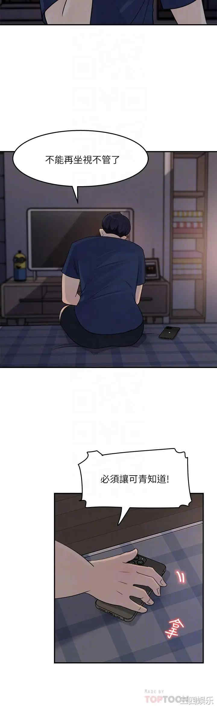第10张