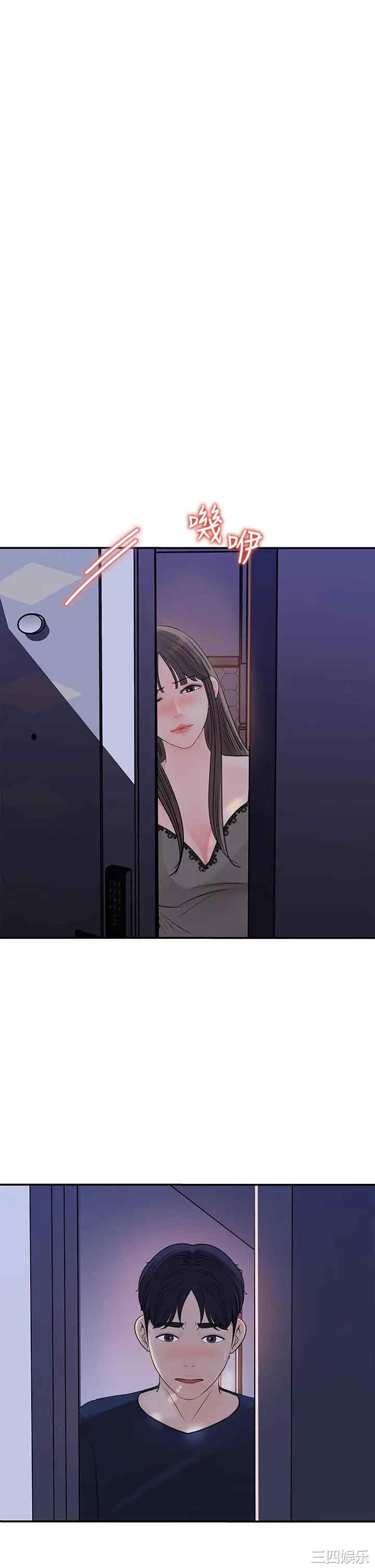 第11张