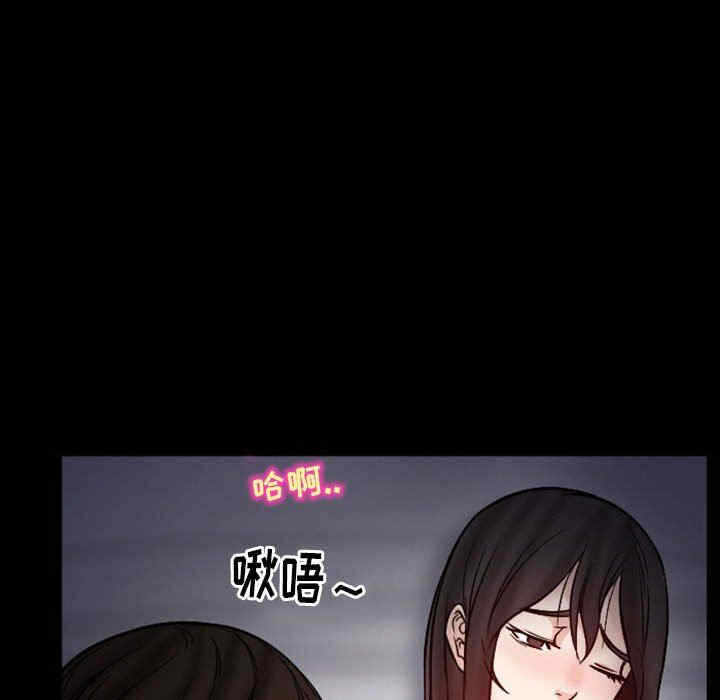 第3张
