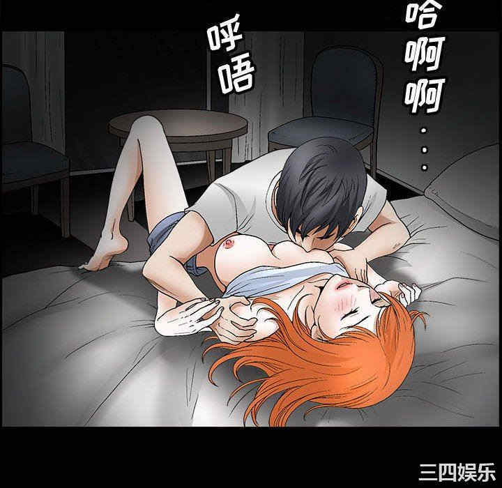第20张