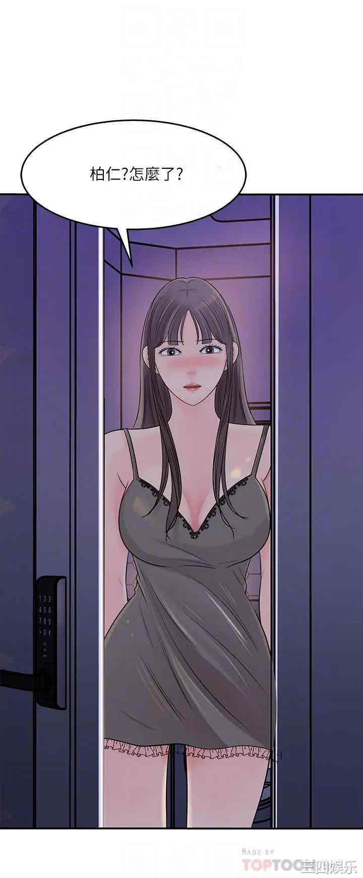 第12张