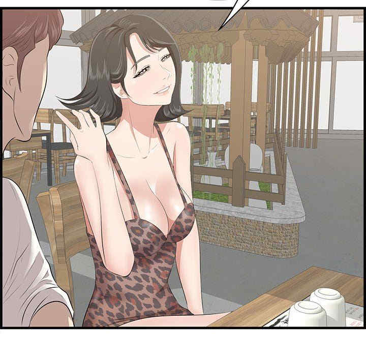 第60张