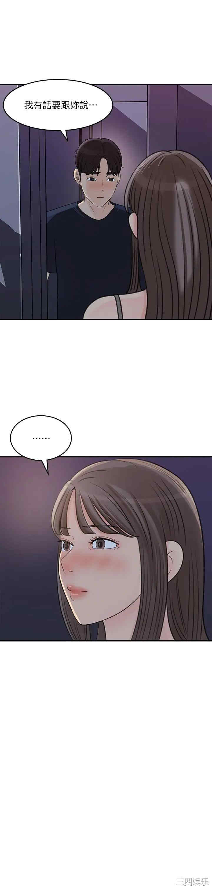 第13张