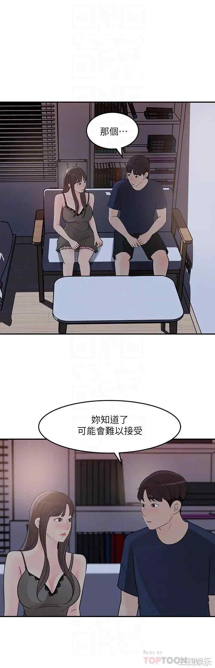 第14张