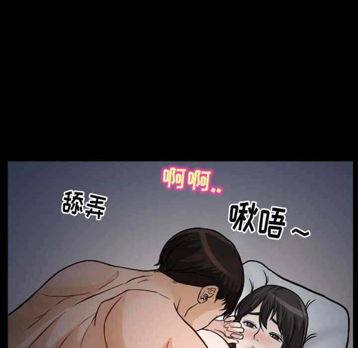 第11张
