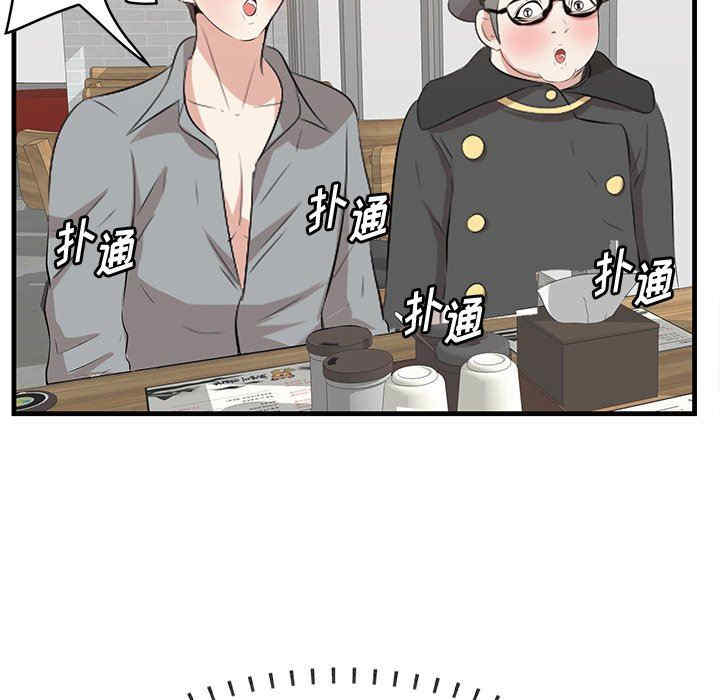 第63张