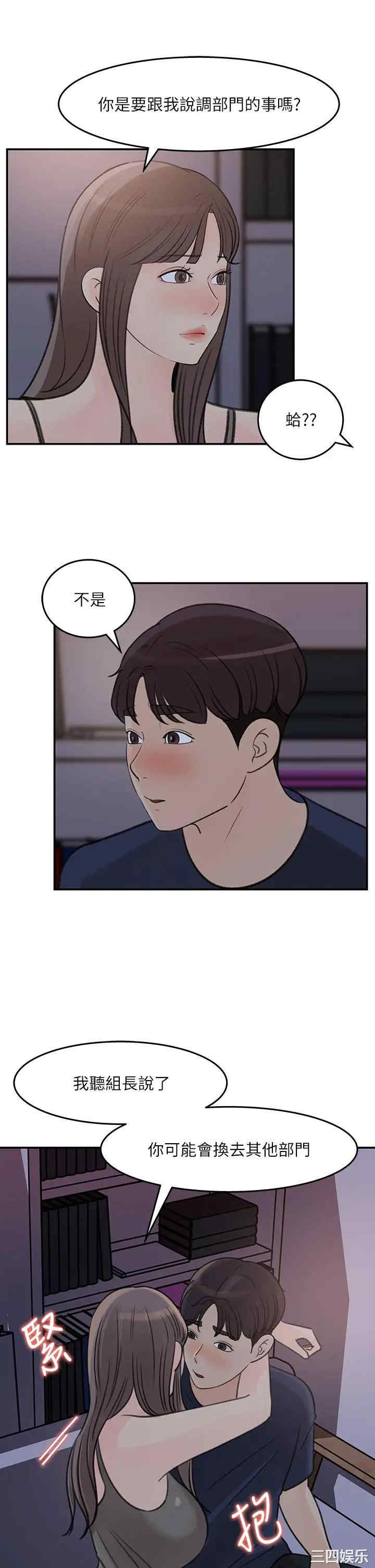 第15张