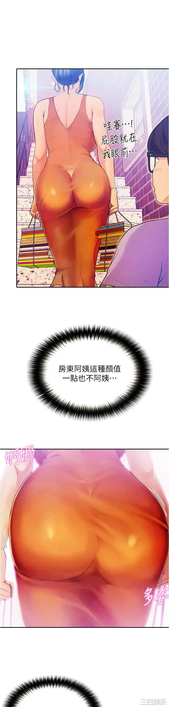 第19张