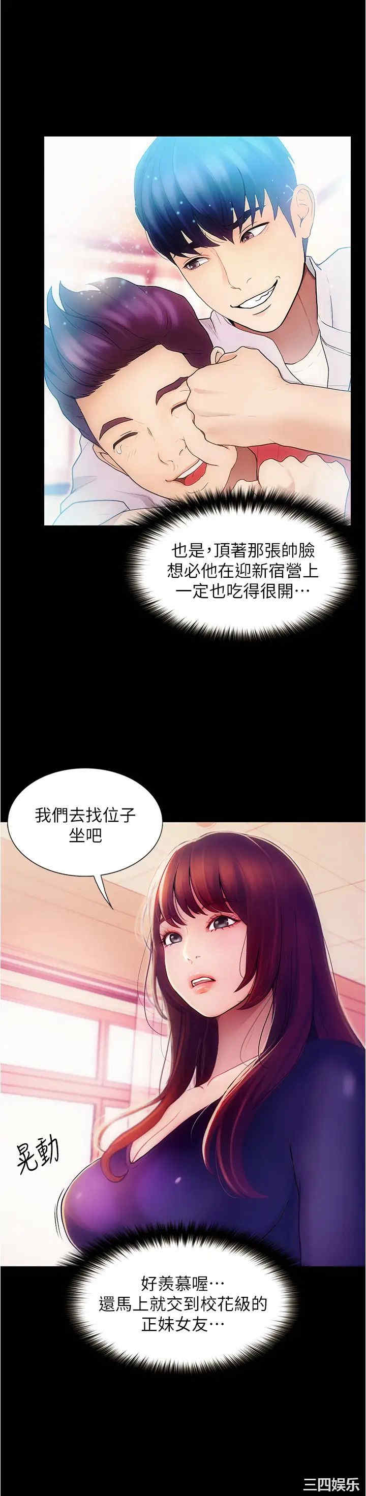 第22张