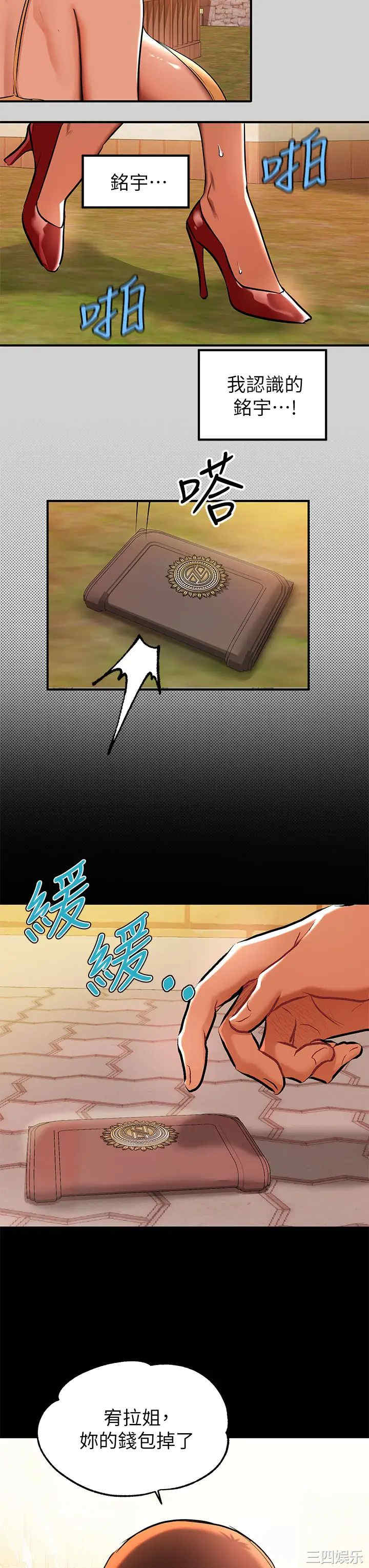 第3张