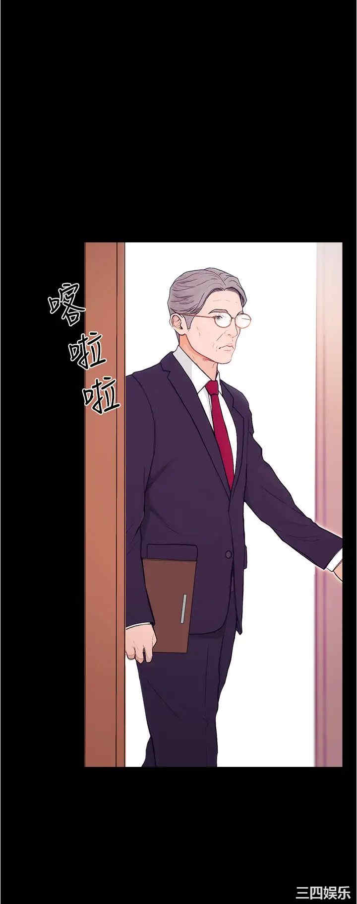 第30张