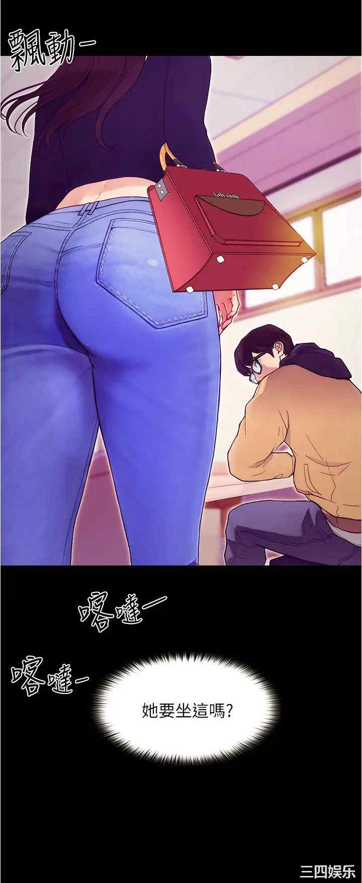 第32张