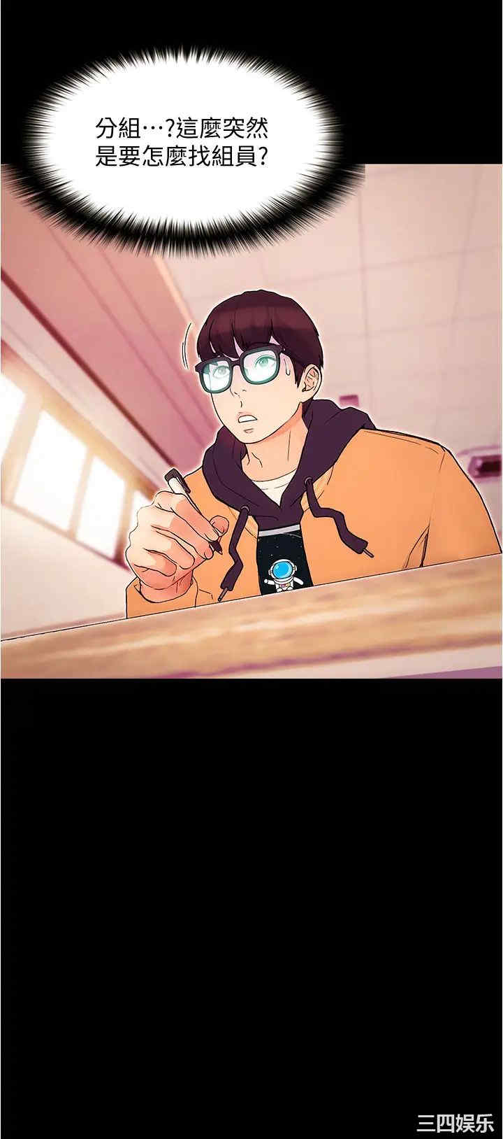 第35张