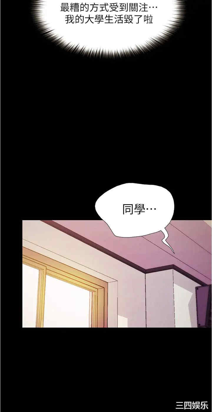第39张