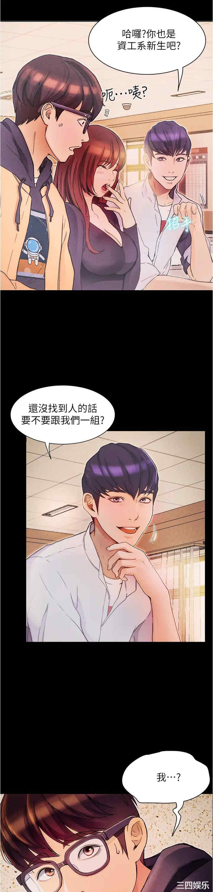 第40张