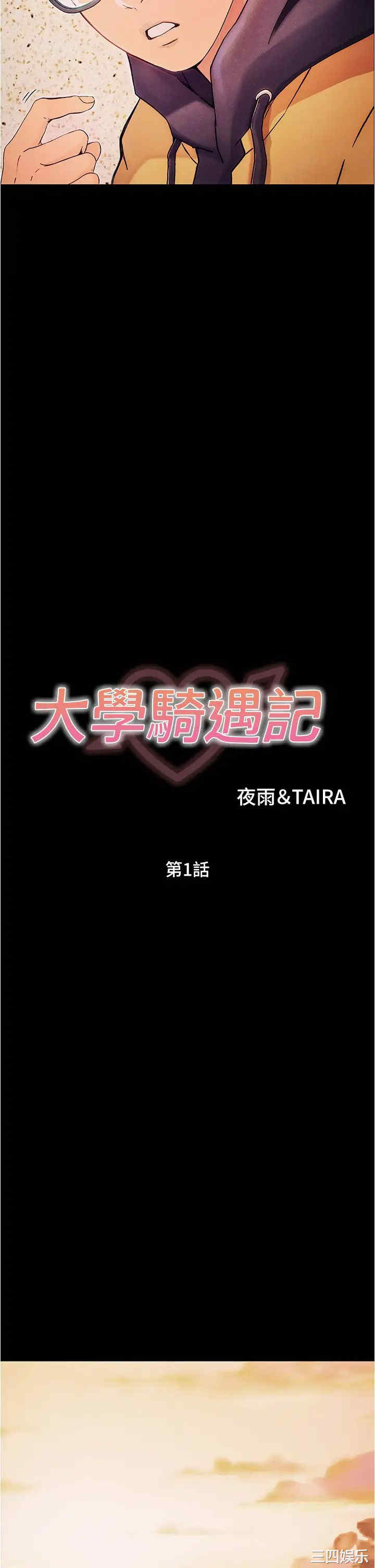 第41张