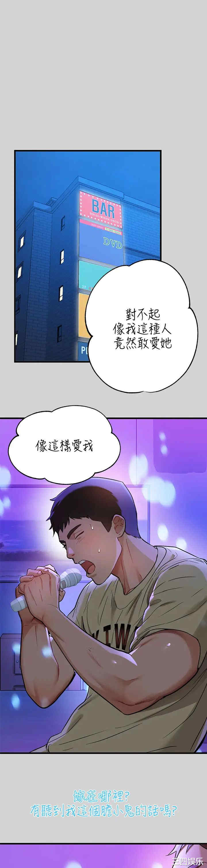 第17张
