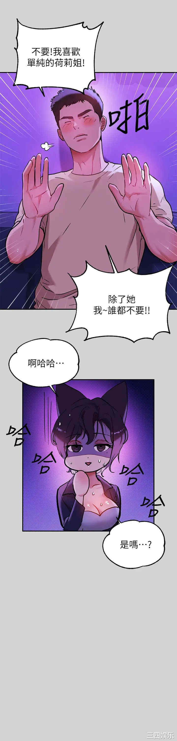 第20张