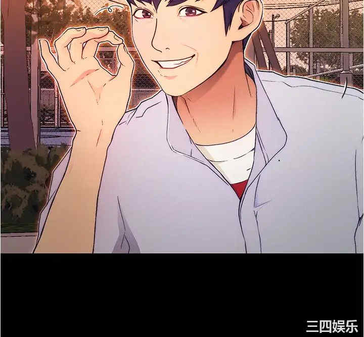第45张
