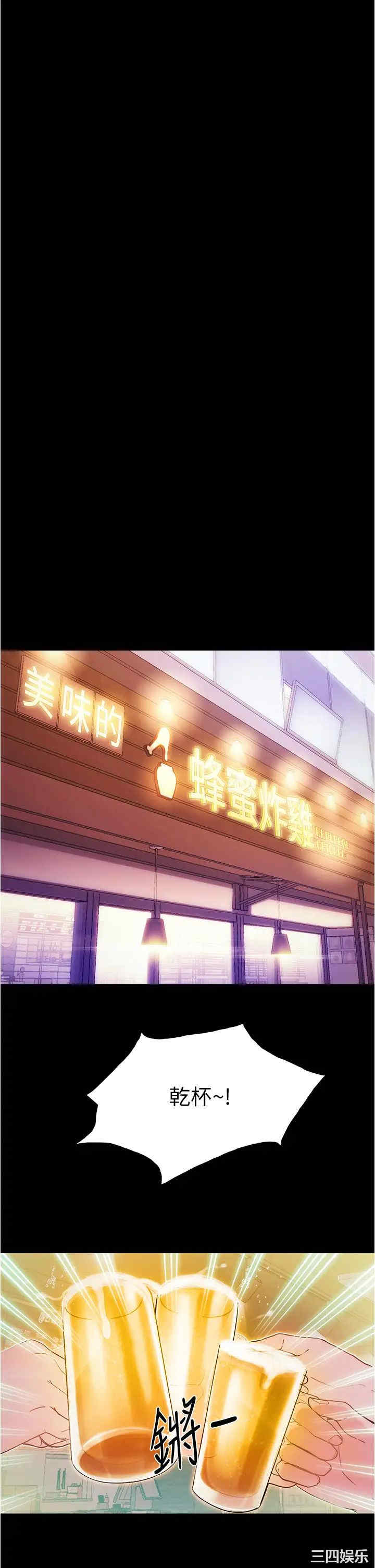 第46张
