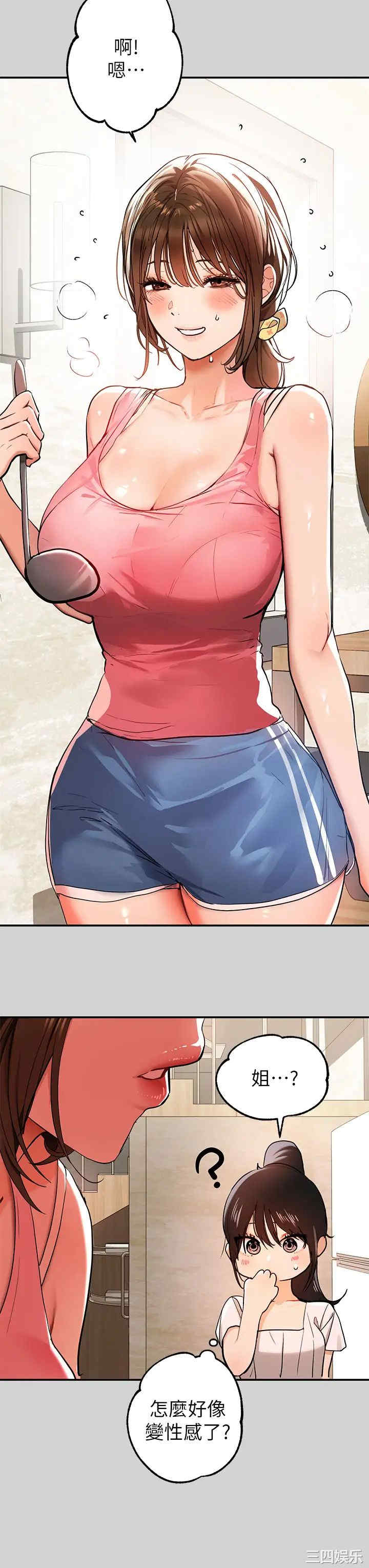 第22张