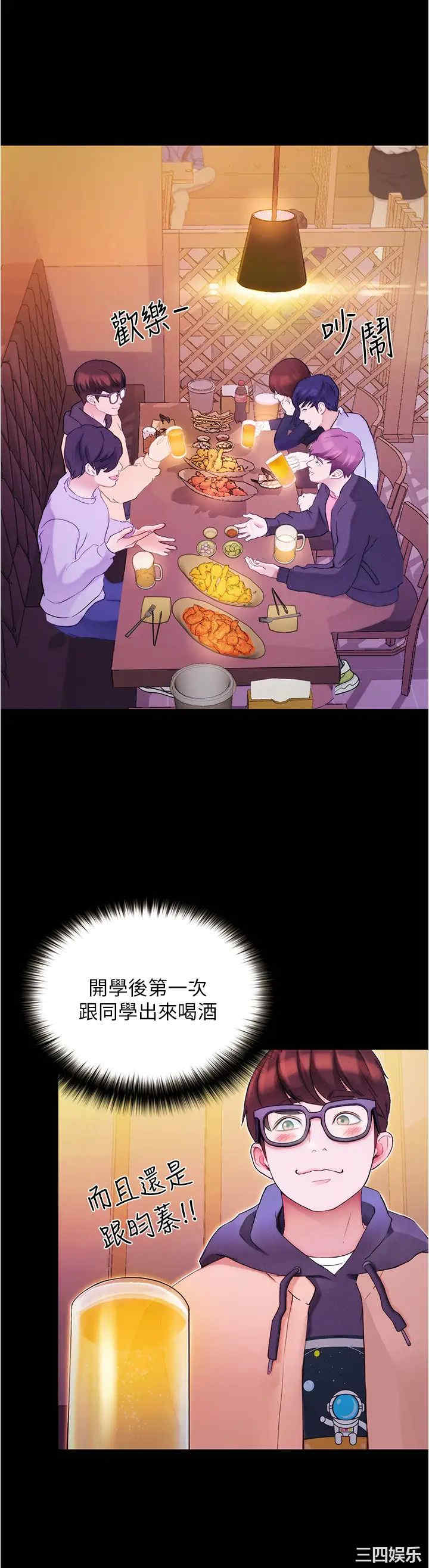 第47张
