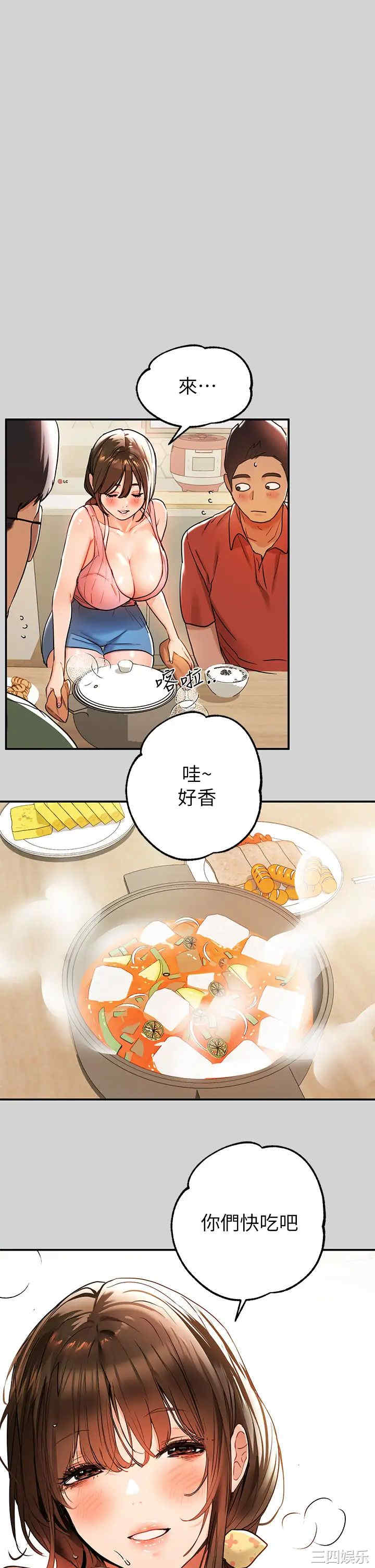 第23张