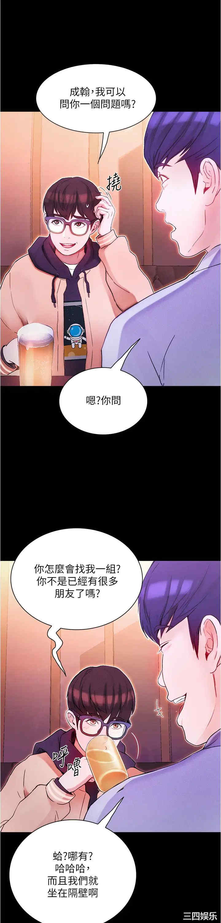 第48张