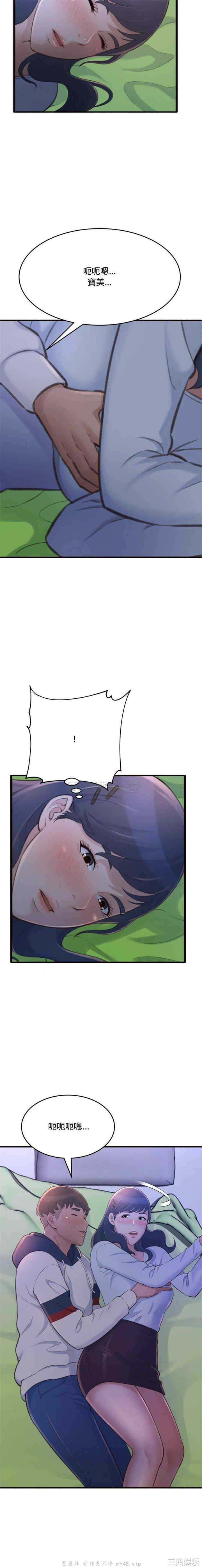 第19张