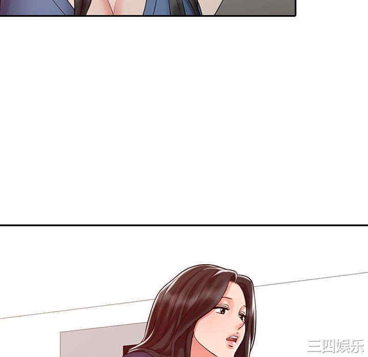 第88张