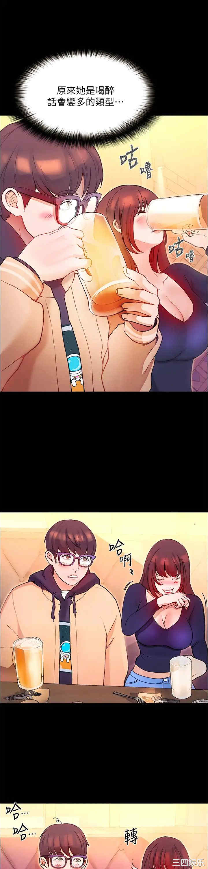 第55张