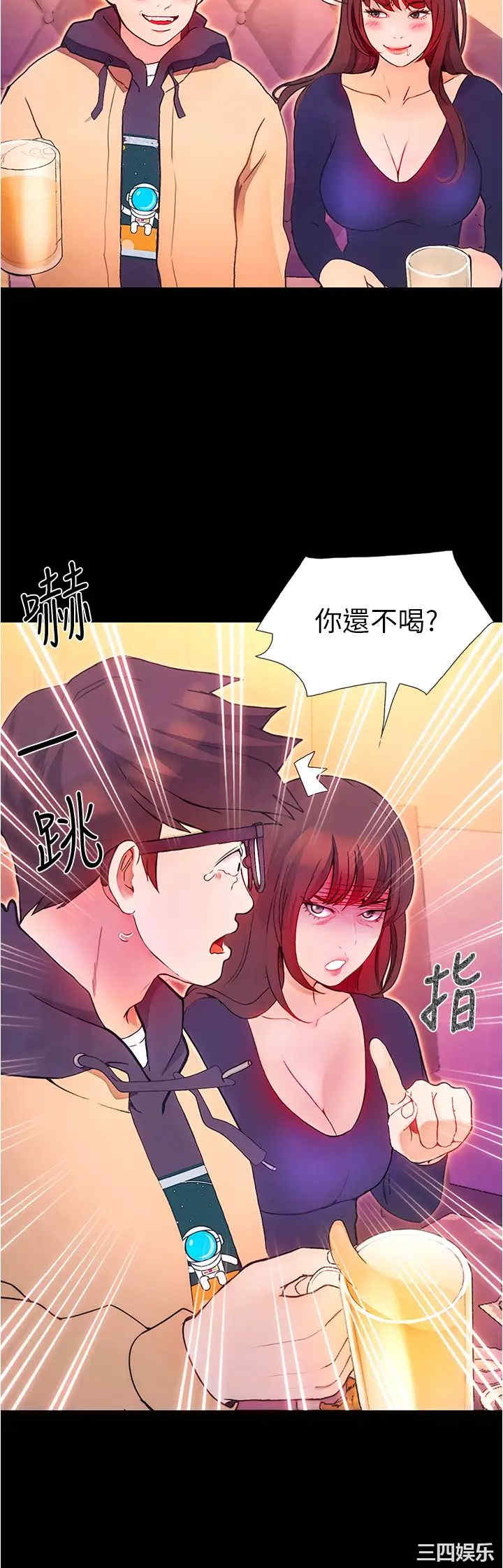第56张