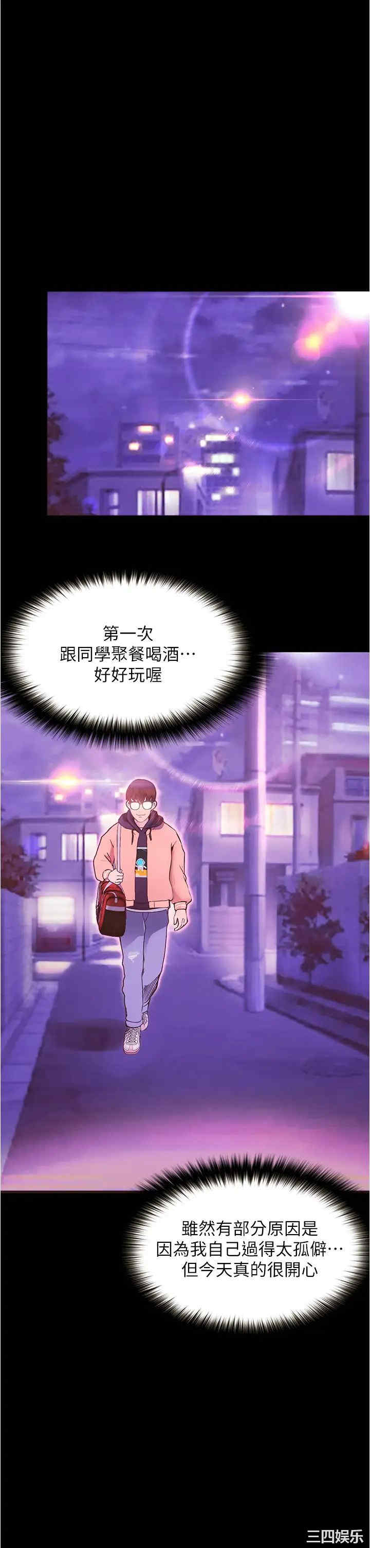 第58张