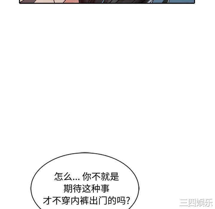 第100张