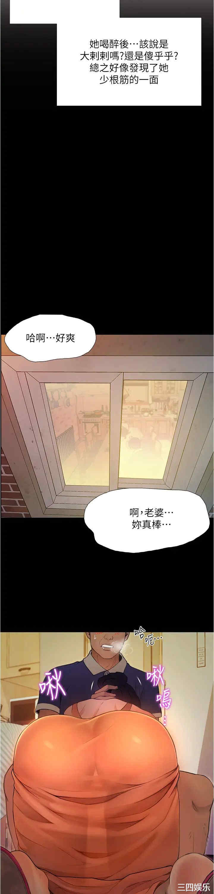 第61张