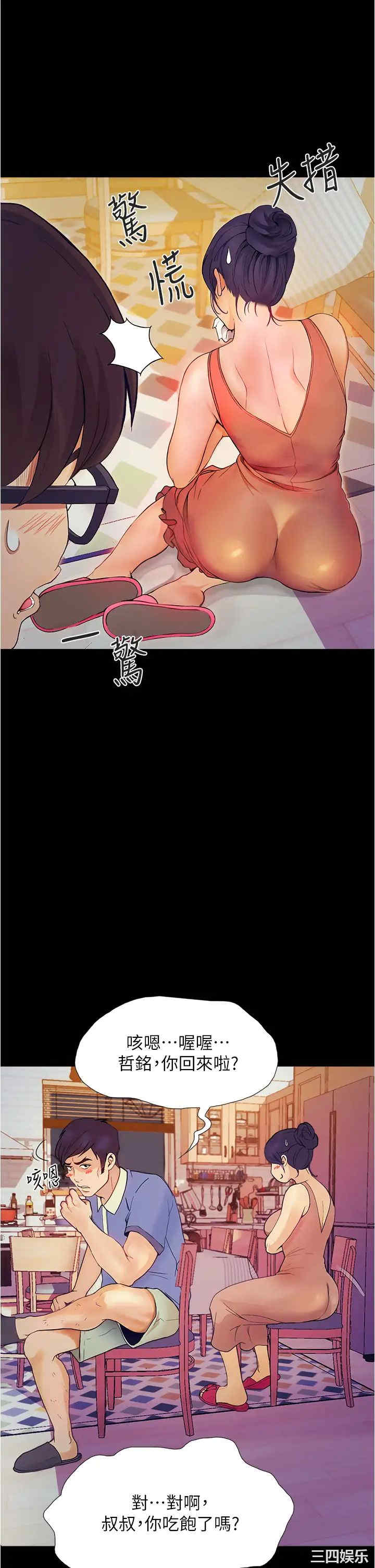 第65张