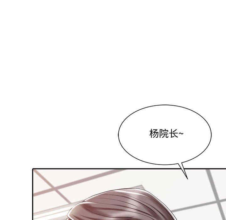 第17张