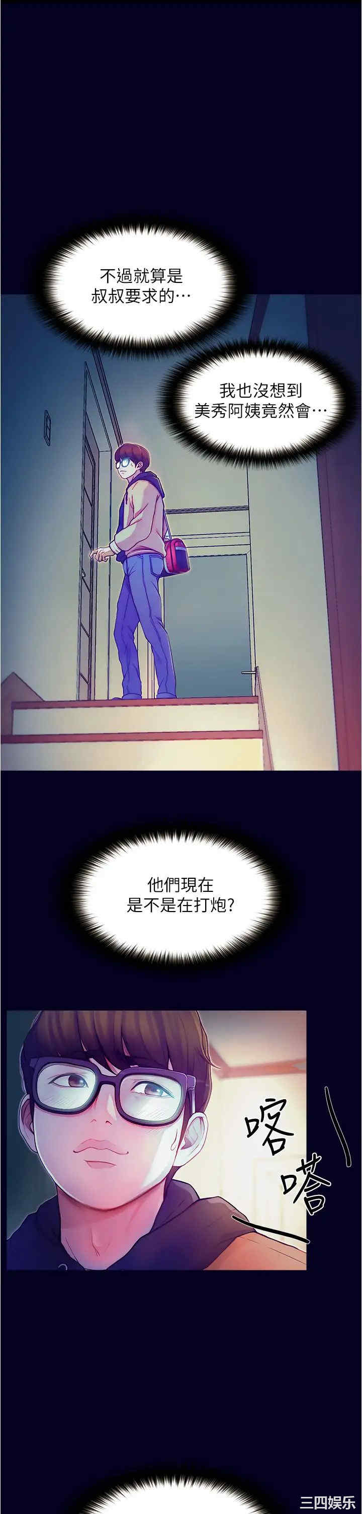 第1张