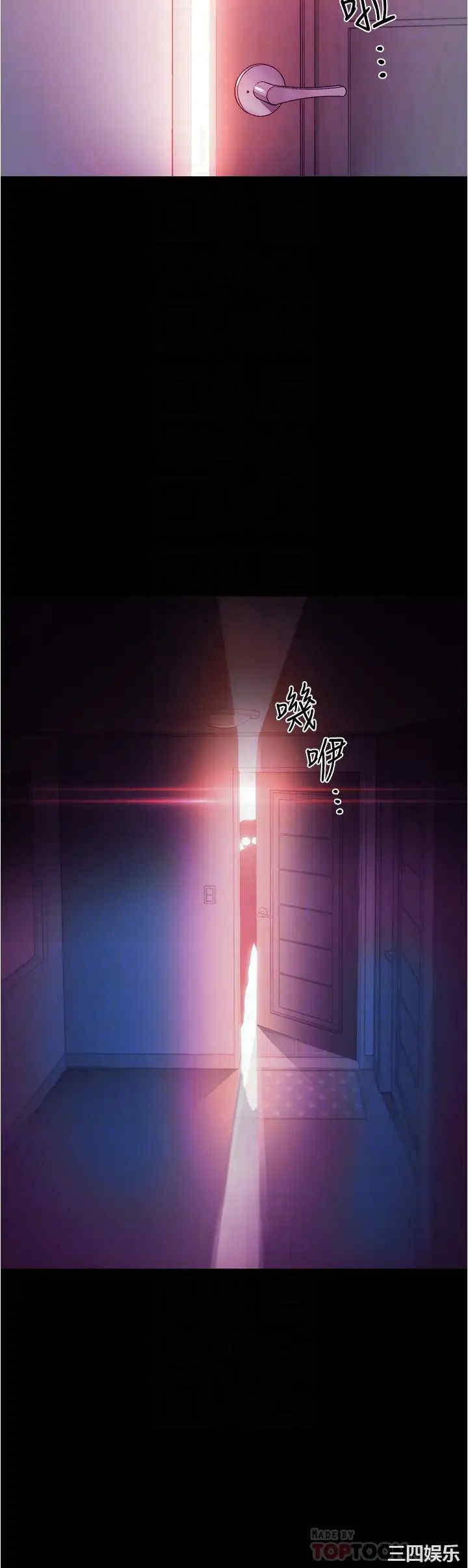 第4张