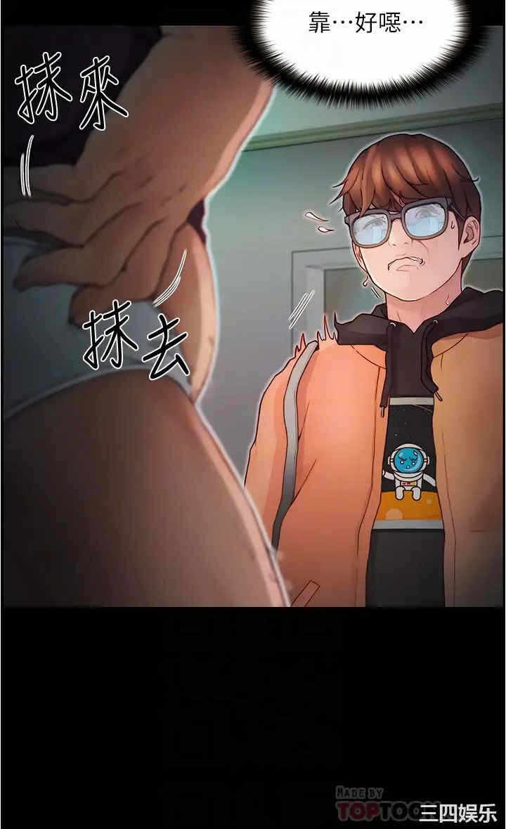 第8张
