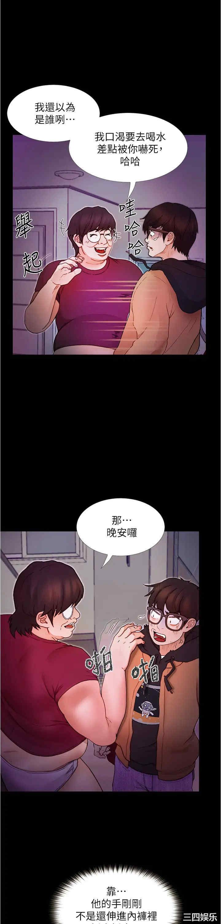 第9张