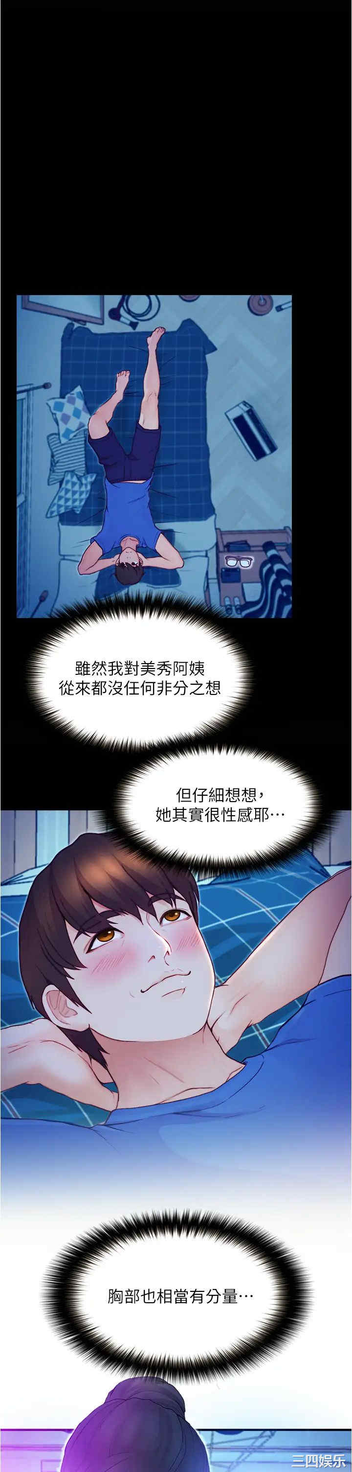 第11张