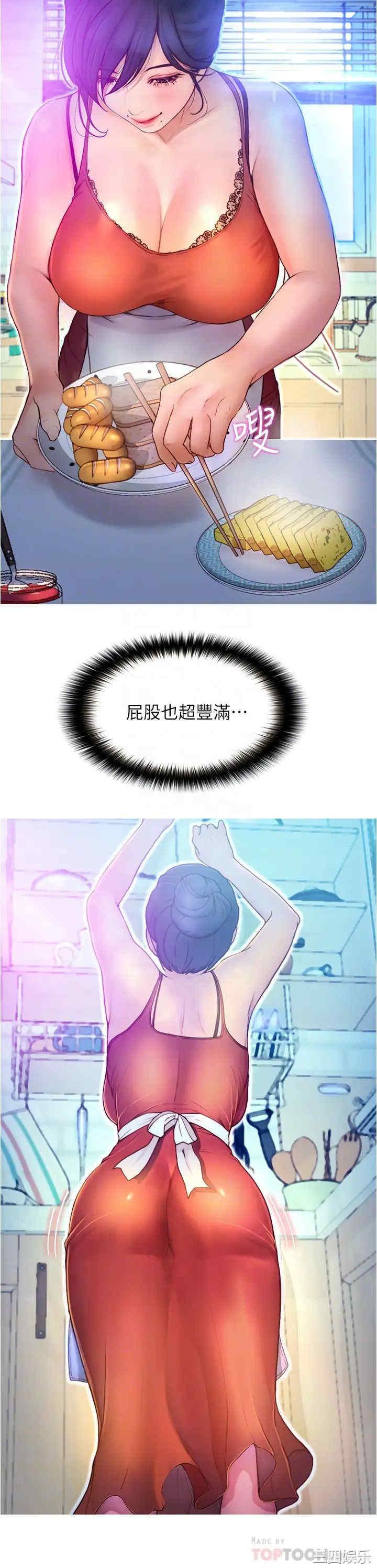 第12张
