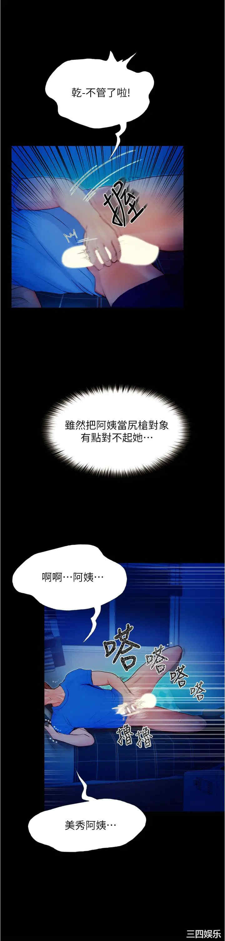 第15张