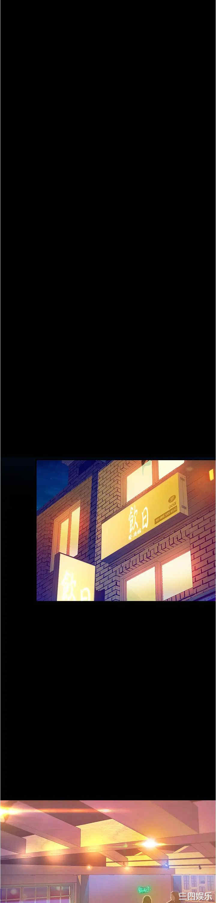 第21张