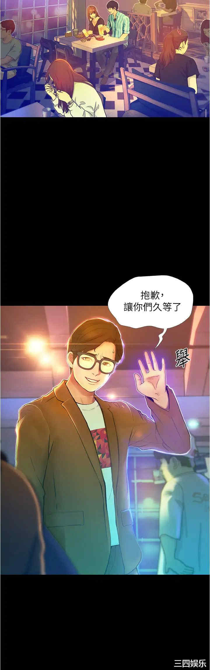 第22张
