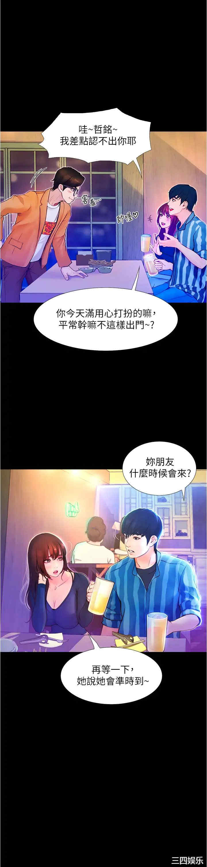 第23张