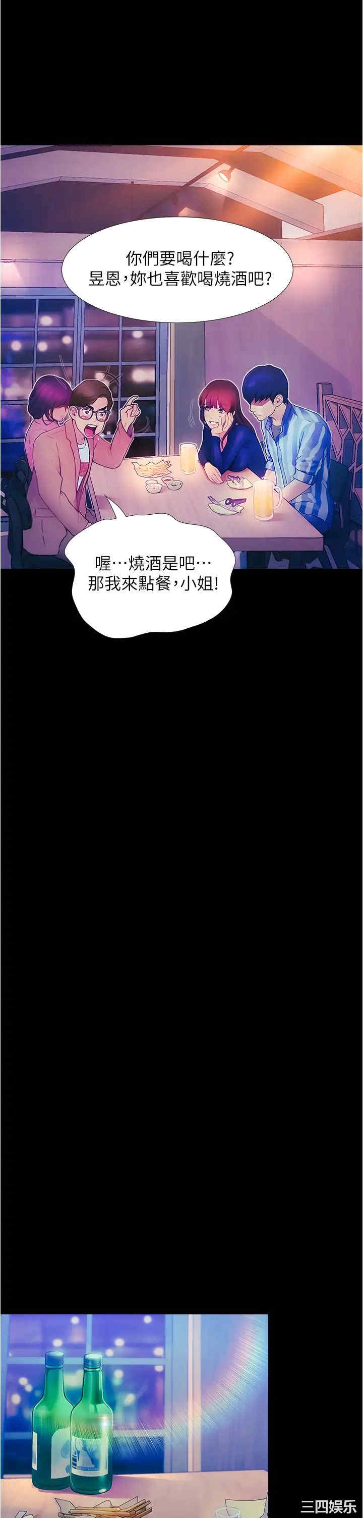 第29张
