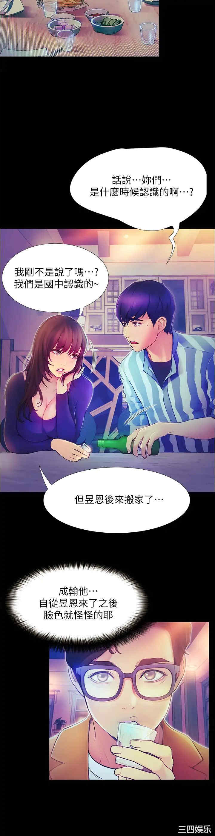 第30张