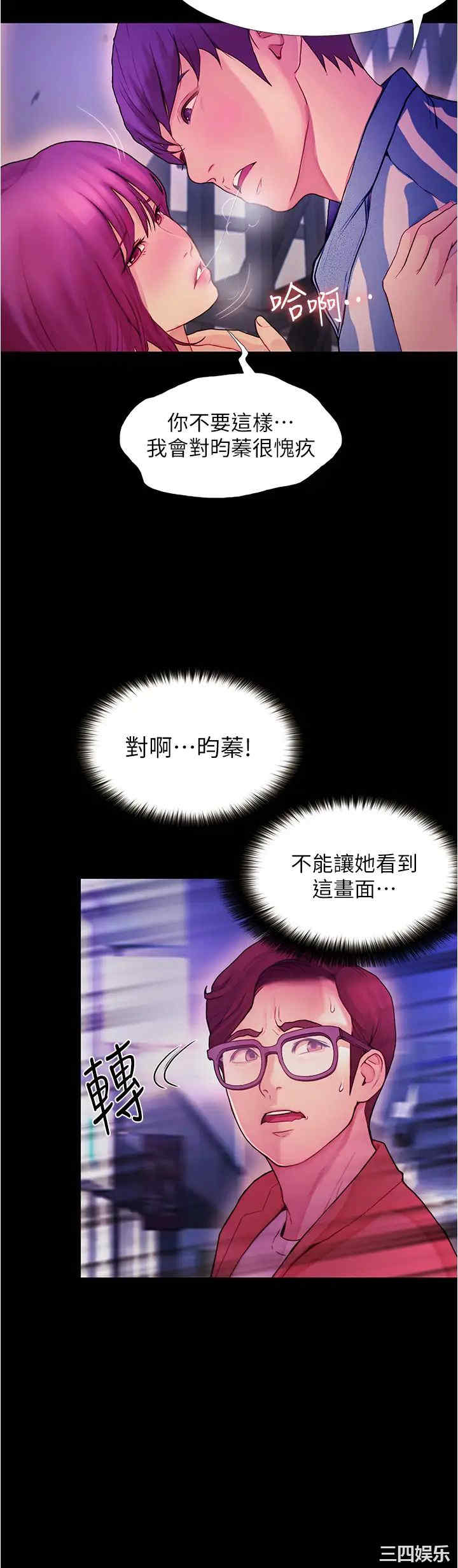 第39张